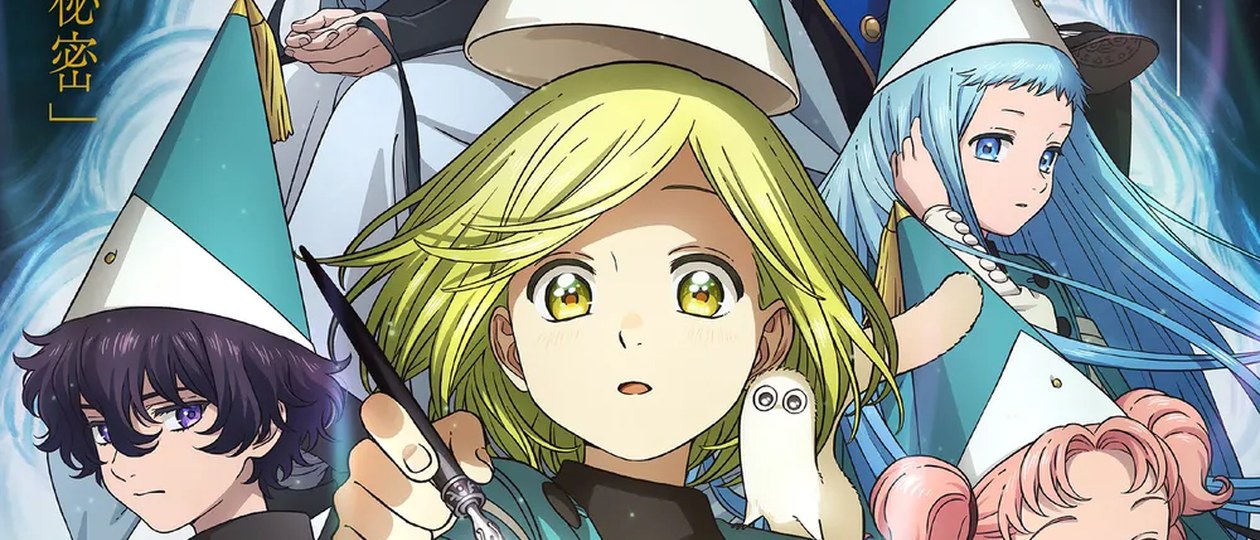 고깔모자의 아틀리에: 마법의 패러다임을 바꿀 2026년의 마스터피스